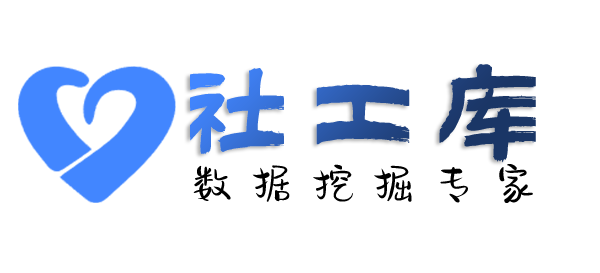 非常完美查询他人名下公司
